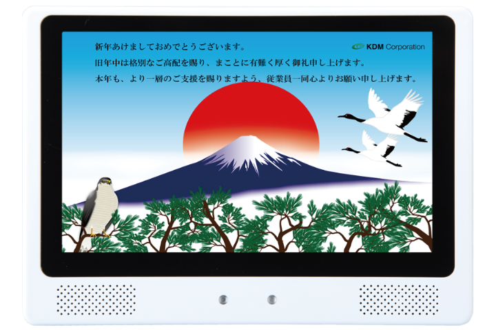 電子popの製造・販売　ケーディーエム